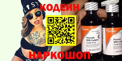 кокаин VHQ Кулебаки
