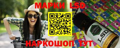 кокаин VHQ Кулебаки