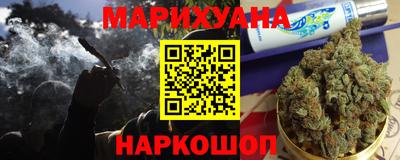 мяу мяу мука Кунгур