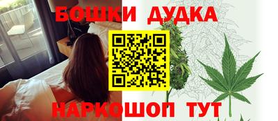 кокаин VHQ Кулебаки