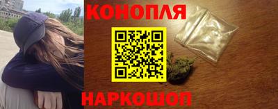мяу мяу мука Кунгур