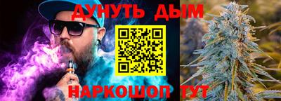 кокаин VHQ Кулебаки
