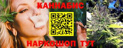мяу мяу мука Кунгур