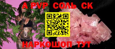 кокаин VHQ Кулебаки