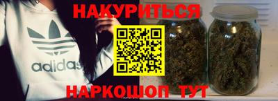 мяу мяу мука Кунгур
