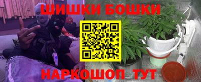 кокаин VHQ Кулебаки