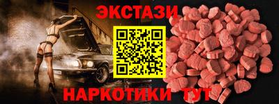 мяу мяу мука Кунгур