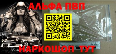 кокаин VHQ Кулебаки