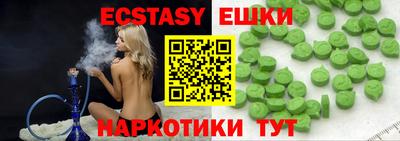 марихуана Кумертау