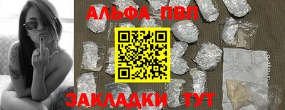 кокаин VHQ Кулебаки