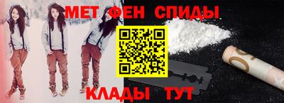 мяу мяу мука Кунгур