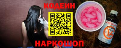 марихуана Кумертау