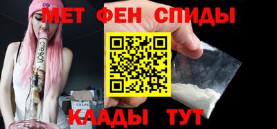 кокаин VHQ Кулебаки