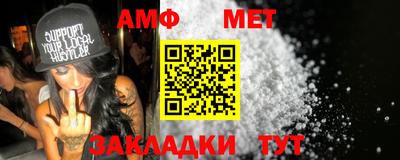кокаин VHQ Кулебаки