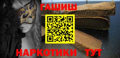 кокаин VHQ Кулебаки