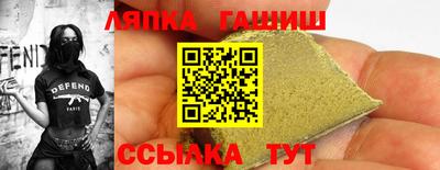 кокаин VHQ Кулебаки