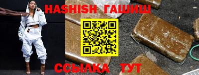 кокаин VHQ Кулебаки