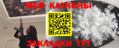 марихуана Кумертау