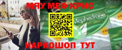 кокаин VHQ Кулебаки