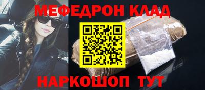 кокаин VHQ Кулебаки